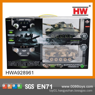 2015 New 8 Function Infrared Remote Control Battle Tank